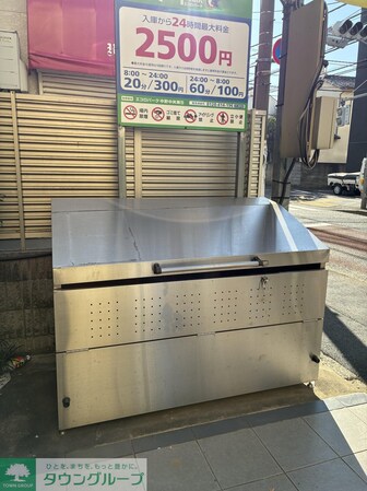 プレミール中野の物件内観写真